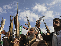 В Йемене хуситы похитили еще одного сотрудника ООН