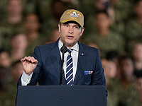 Хегсет объявил об ударе по контрабандистам наркотиков в Тихом океане