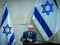 Нетаниягу о следственной комиссии: 