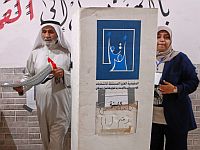 Выборы в Ираке: важные решения, апатия избирателей Выборы в Ираке: важные решения, апатия избирателей