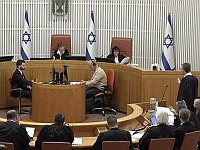 БАГАЦ рассматривает апелляции по делу о военной прокуратуре