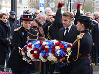 Годовщина окончания Первой Мировой войны. Фоторепортаж