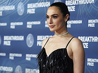 Галь Гадот объявлена лауреатом 