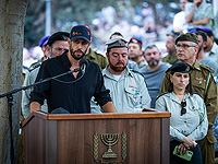 Идан Амеди на похоронах Адара Голдина: 