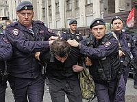 Бывший сотрудник российского Центра 