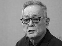 Умер легендарный японский актер Тацуя Накадай
Умер легендарный японский актер Тацуя Накадай