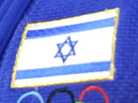 Израильтянка стала победительницей детского чемпионата Европы по тхэквондо