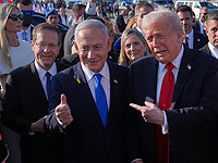 Трамп обратился к Герцогу с письмом о помиловании Нетаниягу: 