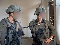 ЦАХАЛ: в Рафиахе ликвидированы трое боевиков, приблизившихся к военным