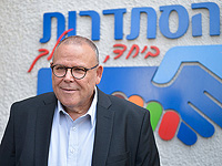 Решение суда: глава 