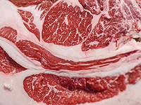 Израильские ученые получили Израильские ученые получили