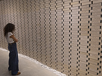 Мемориал жертв 7 октября на горе Герцль