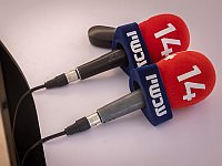 Журналист 14 канала не смог доказать, что цитата его заявления – это клевета