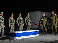 Опознаны останки Мени Годарда из Беэри, убитого 