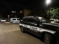 В тель-авивском парке обнаружено обезглавленное тело мужчины