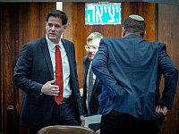 Уход Дермера, 