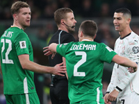 Отборочный матч чемпионат мира. Португальцы проиграли сборной Ирландии