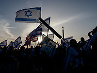 В Иерусалиме начал работу 39-й Всемирный сионистский конгресс