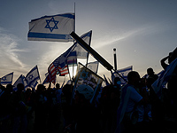 В Иерусалиме начал работу 39-й Всемирный сионистский конгресс В Иерусалиме начал работу 39-й Всемирный сионистский конгресс