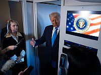 Трамп: ХАМАС – 