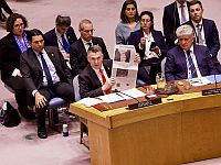 О международной политике, России и войне в Газе. Интервью с главой МИД Израиля Гидеоном Сааром О международной политике, России и войне в Газе. Интервью с главой МИД Израиля Гидеоном Сааром