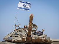 ЦАХАЛ проводит международный семинар, посвященный урокам войны на всех фронтах ЦАХАЛ проводит международный семинар, посвященный урокам войны на всех фронтах