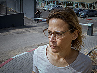 Истек срок домашнего ареста Ифат Томер-Йерушалми Истек срок домашнего ареста Ифат Томер-Йерушалми