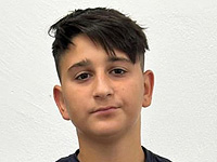 Внимание, розыск: пропал 15-летний Даниэль Багац из Беэр-Шевы (найден)