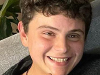 Внимание, розыск: пропал 22-летний Эден Спирштейн из Од а-Шарона (найден)