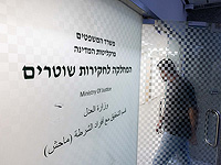 Пять пограничников задержаны по подозрению в провозе нелегалов из ПА