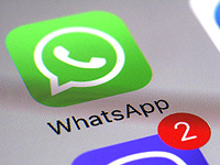 Поданы обвинения против педофила, переписывавшегося с детьми через WhatsApp