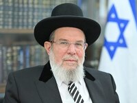 Главный раввинат Израиля раскритиковал вмешательство Верховного суда в свои полномочия