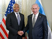Нетаниягу встретился с завершающим каденцию мэром Нью-Йорка Эриком Адамсом