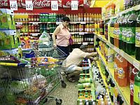 Антимонопольное управление намерено оштрафовать еще две компании на 25 млн шекелей