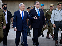 Нетаниягу и Кац о погромах в Иудее и Самарии: Нетаниягу и Кац о погромах в Иудее и Самарии: