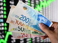 Банки Банки