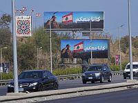 Визит командующего ливанской армией в США отменен из-за его враждебности к Израилю