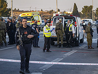 Теракт в Гуш-Эционе совершен жителями Байт-Уммара и Хеврона