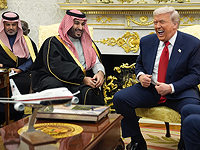 Трамп объявил, что Эр-Рияд получит F-35 Трамп объявил, что Эр-Рияд получит F-35