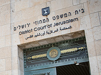 Иерусалимский суд оштрафовал адвоката за выдуманные ИИ прецеденты