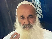 Внимание, розыск: пропал 65-летний Давид Айиш из Кфар-Сабы (найден)