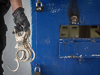 Возбуждено уголовное дело по факту 