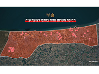 Ночные ликвидации в Газе: командиры батальонов и рот боевого крыла ХАМАСа Ночные ликвидации в Газе: командиры батальонов и рот боевого крыла ХАМАСа