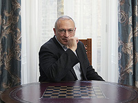 Михаил Ходорковский объявлен в РФ 