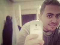 Мухаммад Наим Мухаммад Наим