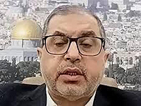 Басам Наим Басам Наим