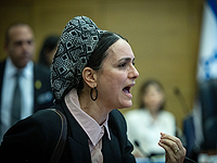 Лимор Сон Ар-Мелех (