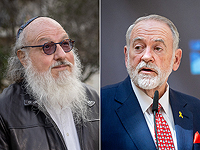 New York Times: экс-шпион Джонатан Поллард встречался с послом США в Израиле