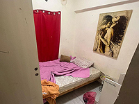 15-летнюю девочку заставили заниматься проституцией, угрожая пытками и убийством. Подано обвинение