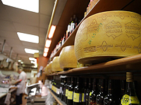 Опубликован проект указа об увеличении беспошлинных квот на импорт сыра